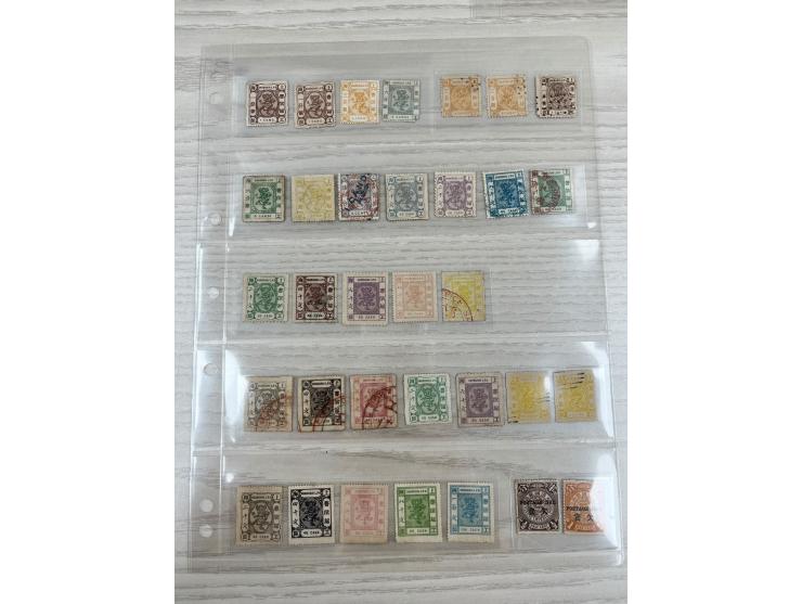 including Shanghai LPO Large Dragon, Shanghai LPO Small Dragon, CIP Postage Due, Hsuan Tung Commemorative, Imperial Post Post